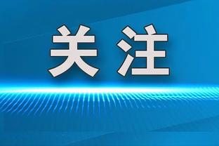 前曼联CEO：第一次报价费迪南德，被告知那价钱只能买一条右腿